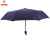 Hot explosion models UV solid windproof seventy percent off automatic folding umbrella