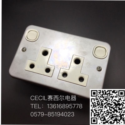 Iron switch gray Iron switch double 15A Cecil electrical appliances