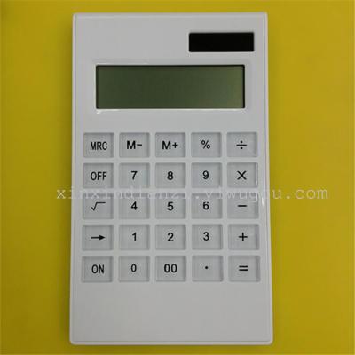 2235 solar gift calculator office calculator