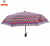The new anti UV fabric seventy percent off automatic windproof folding umbrella