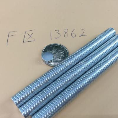 Round 10* 2mm magnet Iron Shed Permanent magnet magnet Steel