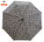 Fashion leopard seventy percent off UV automatic windproof folding umbrella