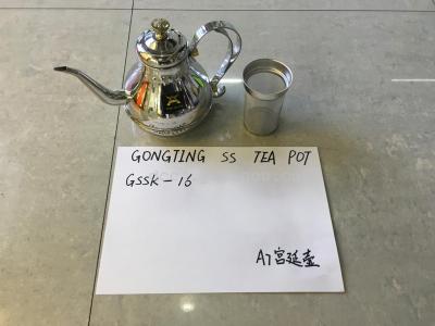 GONGTING SS KETTLE