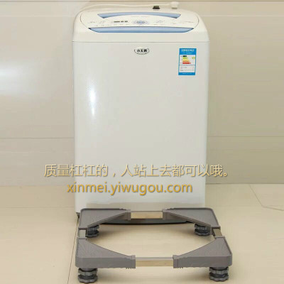 Xin Mei refrigerator shelf can lift the good quality of the base of the washing rack can be retractable stainless steel