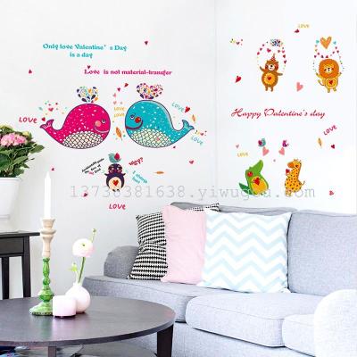  dolphin fish bathroom manufacturers selling children room decoration decorative wall stickers PVC kindergarten
