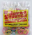 06 color rubber band, the use of a variety of,