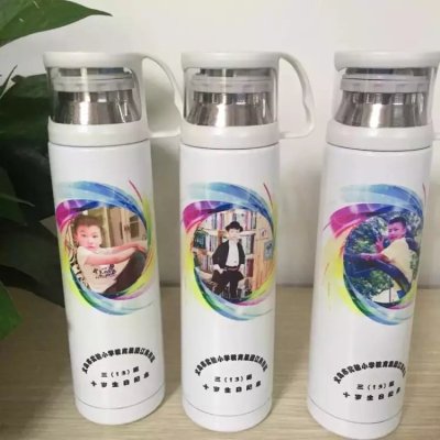 Customize personalized water cups