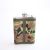 Portable portable outdoor stainless steel flagon flagon flagon camouflage