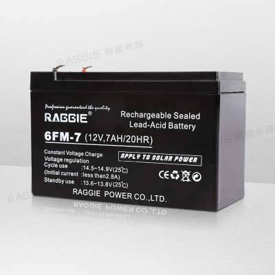 7AH 12V black  color solar lead-acid battery deep cycle