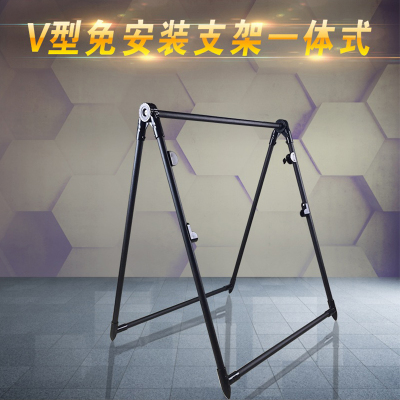 Special bracket for fluorescent plate, v-type iron bracket, four-legged blackboard, easel, easel for publicity 