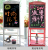 Flower easel blackboard advertising board vintage tung wood writing board do old display rack message board menu card 