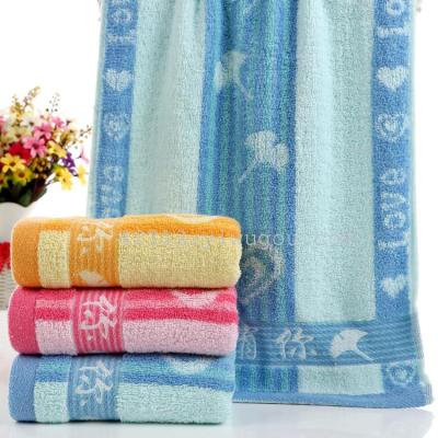 Cotton jacquard towel absorbent thickened couple wedding favour supermarket gifts