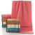 32 color cotton plain towel company welfare supermarket gift towel