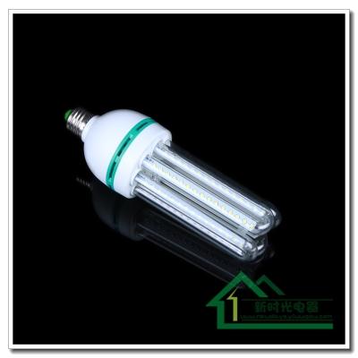LED super bright energy-saving bulb u-shaped corn energy-saving lamp