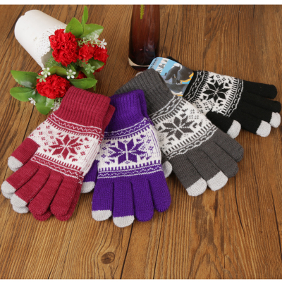 Women's fashion inner hair soft and comfortable snow touch gloves.