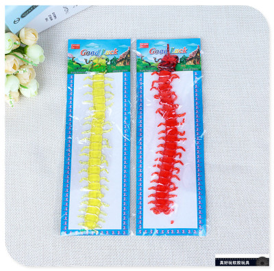 Manufacturers direct TPR soft material toys stick toys sticky centipede soft sticky animal toys