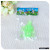 Soft glue toy blew blowing toy simulation animal to vent Soft glue strong school children's toys
