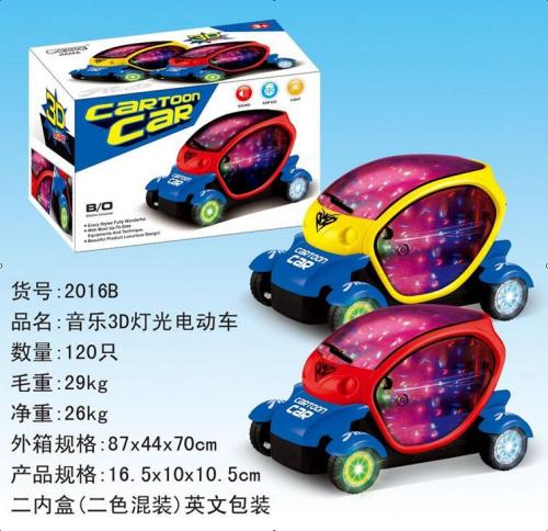 2016b Music 3D Lighting electric Car