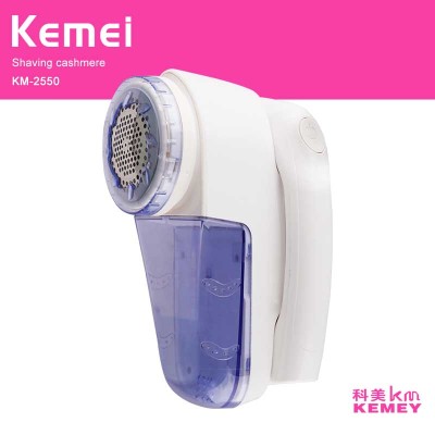 KM-2550 hair removal machine shaving cashmere high power shaving ball hair ball trimmer