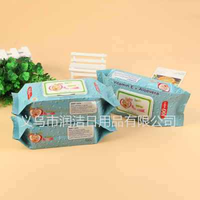 100pcs baby wipes with soft cover