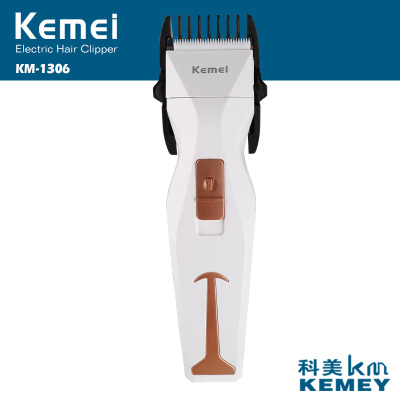KM-1306 ultra-quiet ceramic electric clippers rechargeable hairdresser electric fader