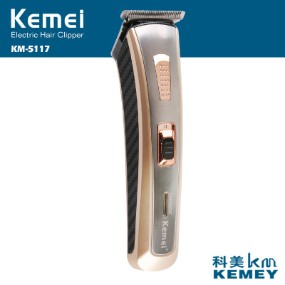 Kemei KM-5117 electric clipper rechargeable soil Hao gold hair barber hair scissors