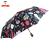 Anti ultraviolet fashion leaves seventy percent off automatic wind proof folding umbrella