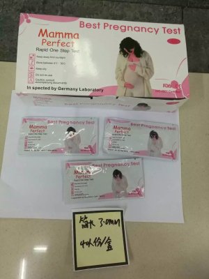 Manufacturers selling a pregnancy test early pregnancy test strip HCG ovulation test pen test card tests.