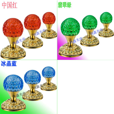 The new Lotus Temple music fountain lamp LED lighting small sun stage magic crystal ball