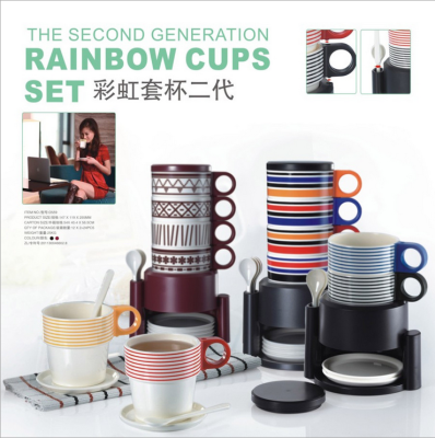 Rainbow cup coffee cup office Cup multifunctional can save space creative gift cup
