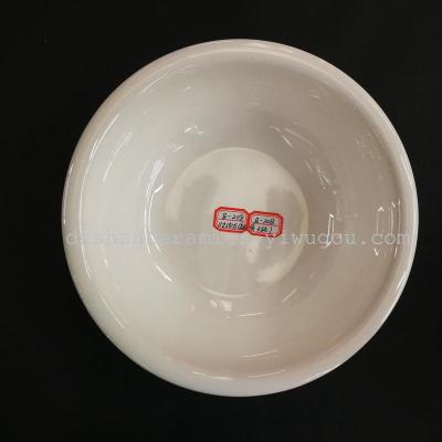 WEIJIA ceramic solid soup soup thicken