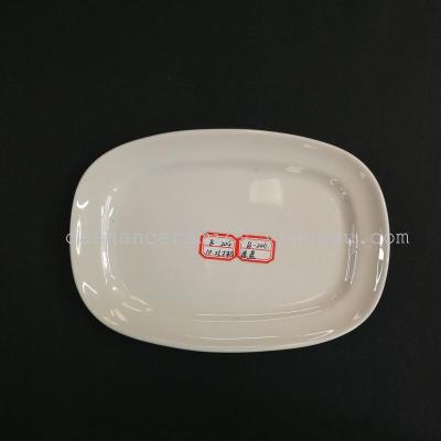 WEIJIA square ceramic fish plate