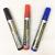 Oily Large Capacity Marking Pen Marker Pen Permanent Marker Jc888