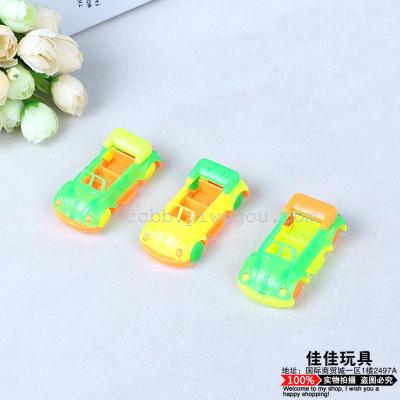 Mini Car Plastic Toy Car Model Yiwu Small Toy Children