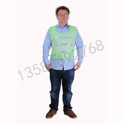 reflective vest 