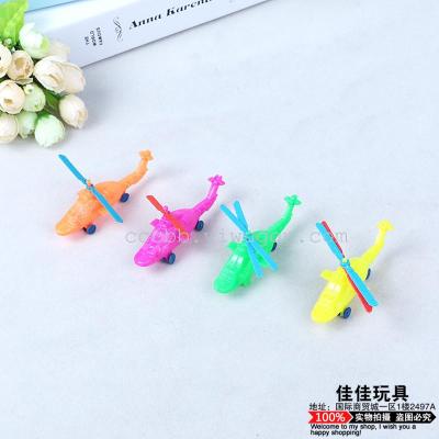Mini Aircraft Drop-Resistant Children's Toy Helicopter Little Boy Toy