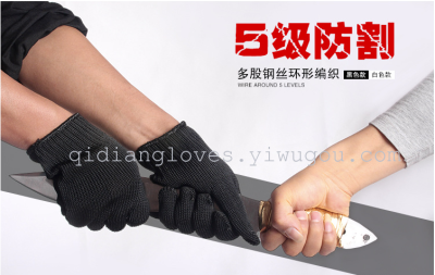 Outdoor genuine protection gloves for preventing cutting 5 thick knife resistant wire protective gloves for self-defense
