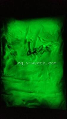 With yellow green luminous powder injection effect