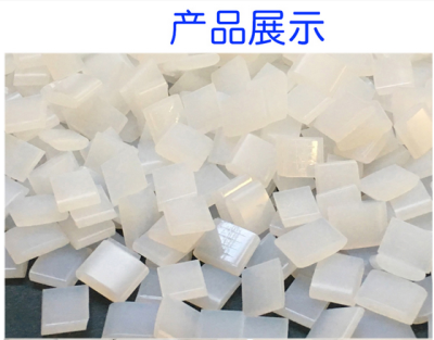 Molten colloidal raw material resin non - smoke and odorless transparent copper plate glue constant yellow.