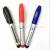 Haijiav2004 High Quality Oily Marking Pen 4 Suction Card Set