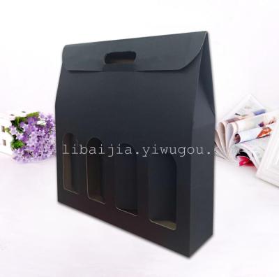 The high-end wine corrugated box gift box packing box custom