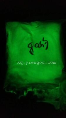 General Price Excellent Long-Acting Luminous Powder Fluorescent Powder Luminous Powder