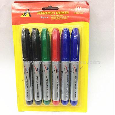 Haijia 2004 Oily Marking Pen Suction Card Set 6 Pieces 4 Pieces