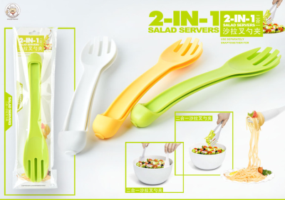 Salad fork spoon salad fork set