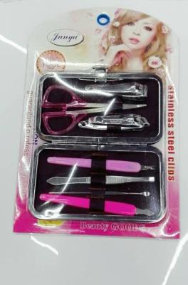 Stainless steel beauty tool set