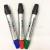 Double-Headed Two-Color Whiteboard Marker Erasable Marking Pen X-1008