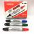 Double-Headed Two-Color Whiteboard Marker Erasable Marking Pen JC-001