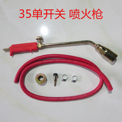 35 LPG flame gun with a full set of accessories flammenwerfer heating spray torch gas welding torch wholesale