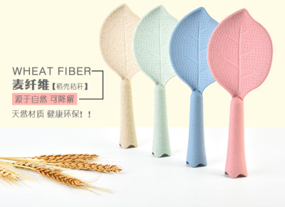 Wheat leaves Fanshao environmental degradation can Fanshao vertical ladle