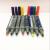 528 Whiteboard Marker 8-Color PVC Bag Erasable Color Marking Pen